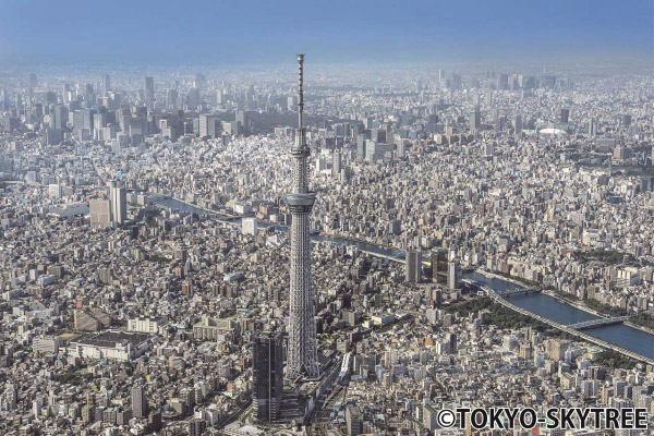 東京スカイツリータウン&reg;