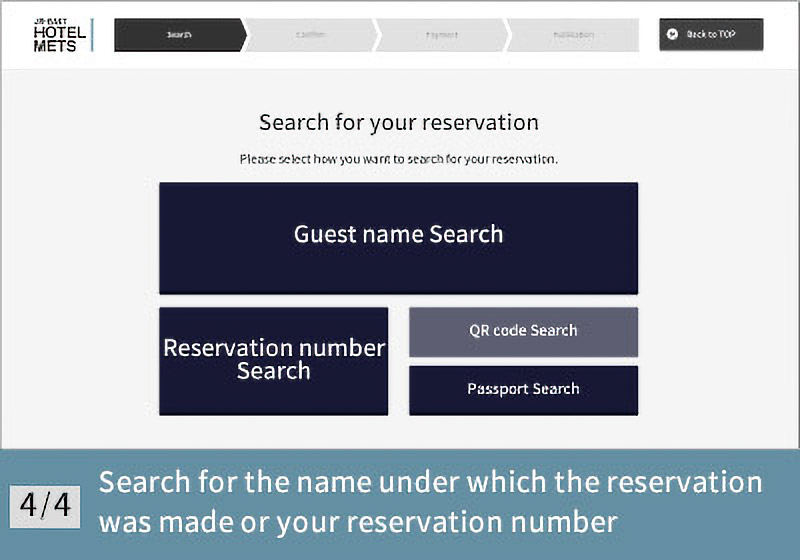 Check-in STEP1