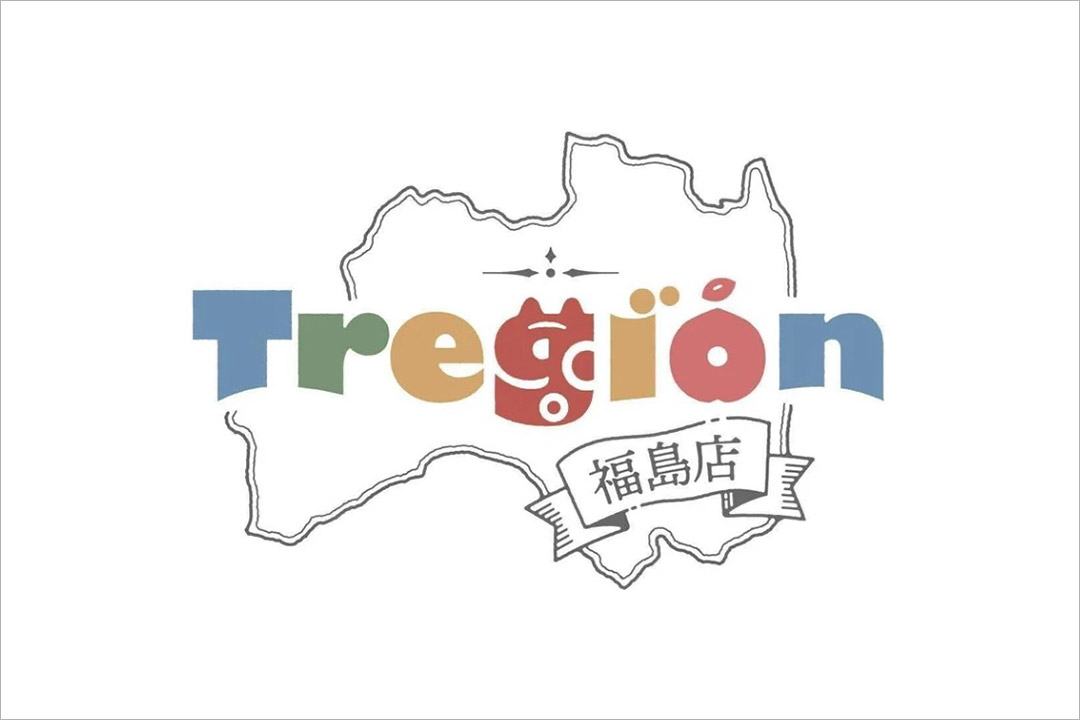 トレジオン福島店