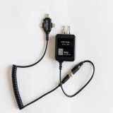 【備品】マルチ充電器