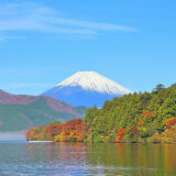 【観光】箱根の紅葉