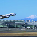 羽田空港