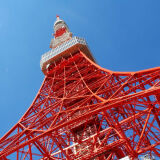 東京タワー（©TOKYO TOWER）