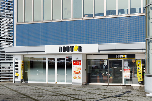 ドトールコーヒーショップ 八戸駅店