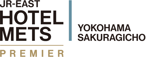 JR东日本METS饭店 PREMIER横滨樱木町