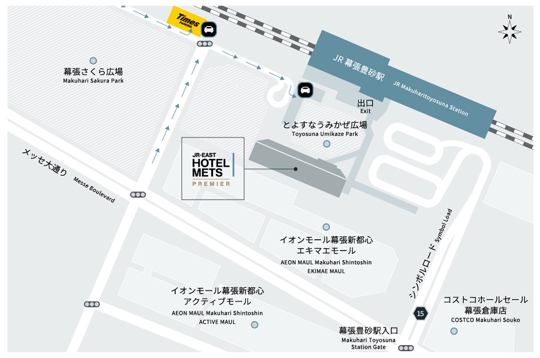 提携駐車場