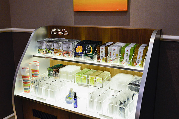 Amenity station