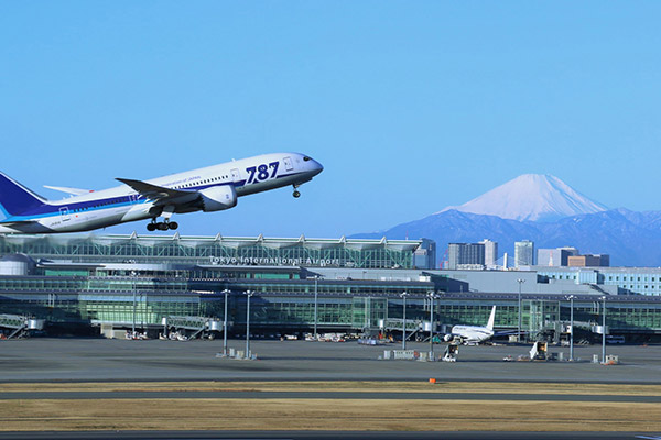 羽田空港（東京国際空港）