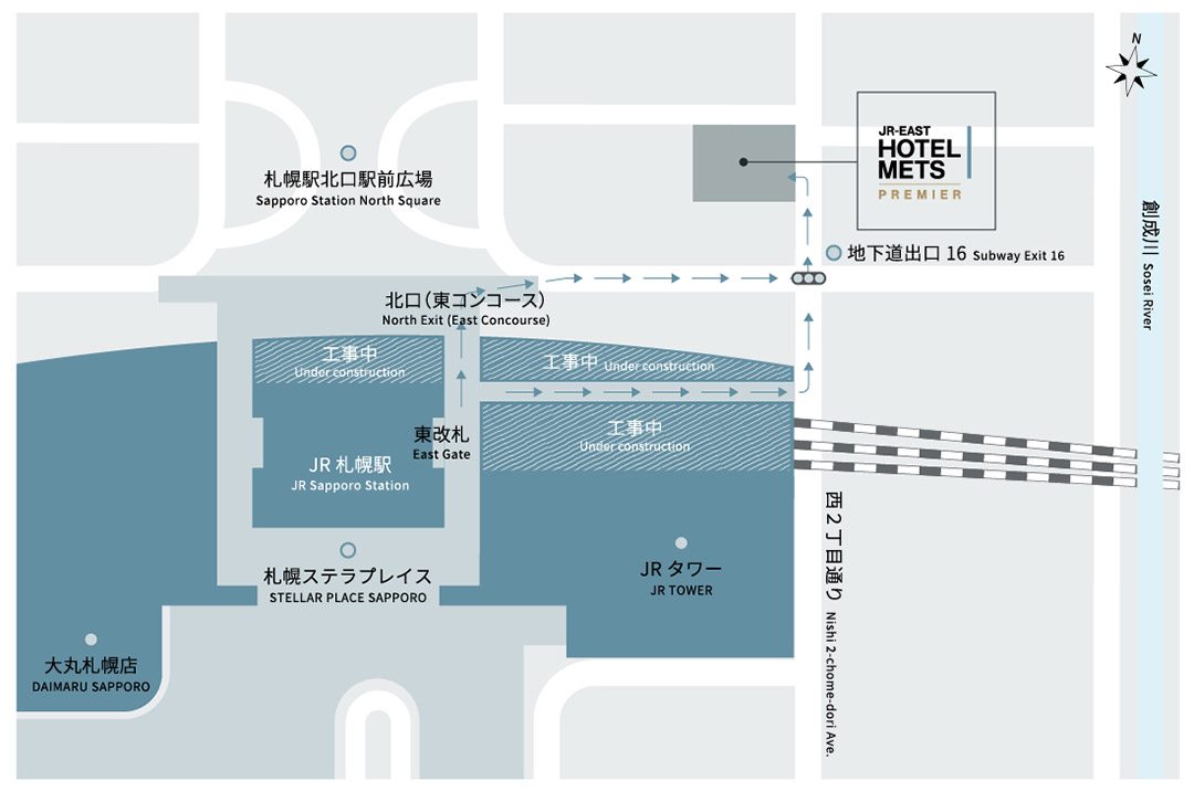 JR札幌駅からホテルへのアクセス
