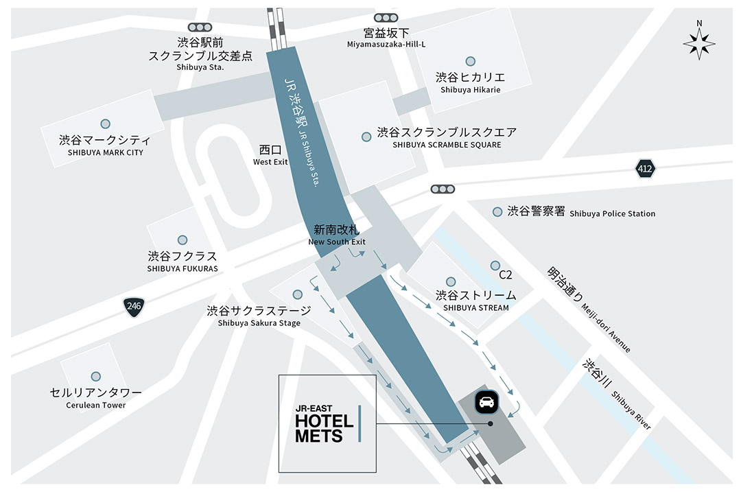 渋谷駅からホテルへのアクセス