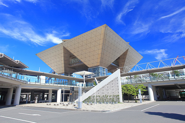 東京ビッグサイト（国際展示場）